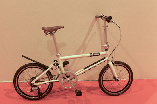 ahooga folding bike